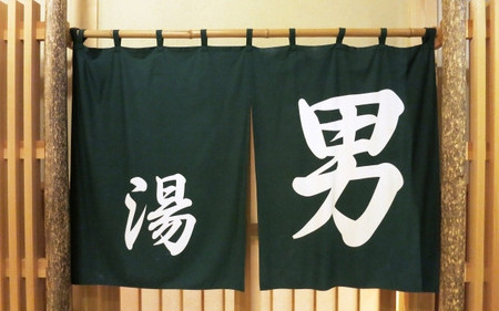 ニュース Radichubu ラジチューブ ニュース Radichubu ラジチューブ