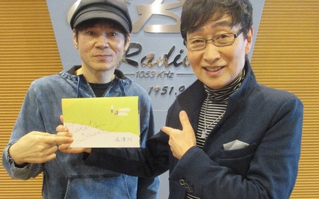 元祖”萌えソング”?内藤洋子さんの「白馬のルンナ」