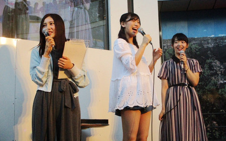 ニュース Radichubu ラジチューブ ニュース Radichubu ラジチューブ