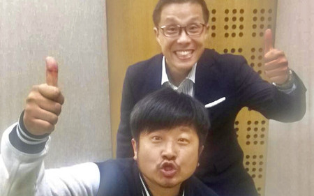 1984年の歌謡曲を ダイノジ大谷が次々と解説 Radichubu ラジチューブ 1984年の歌謡曲を ダイノジ大谷が次々と解説 Radichubu ラジチューブ