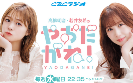 450x281-3-1770015570.png?v=