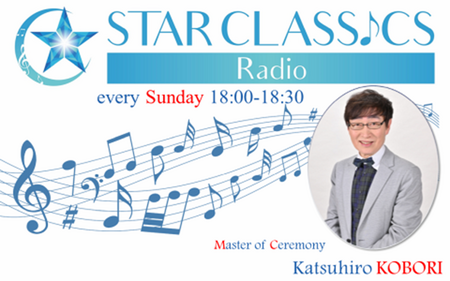 STAR CLASSICS Radio