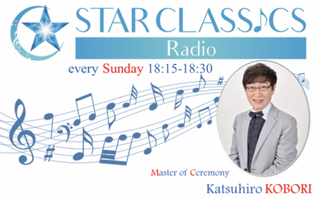 STAR CLASSICS Radio