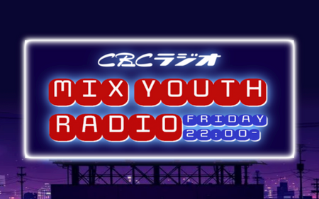 MIX YOUTH RADIO