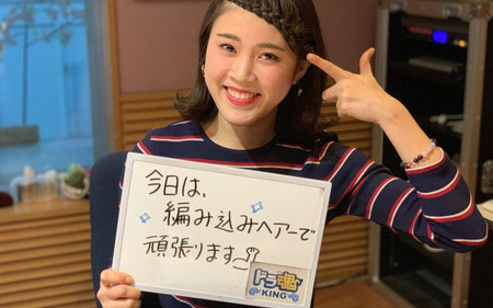 中カテ 番組 最新記事一覧 Radichubu ラジチューブ 中カテ 番組 最新記事一覧 Radichubu ラジチューブ