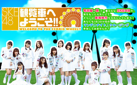 ニュース Radichubu ラジチューブ ニュース Radichubu ラジチューブ