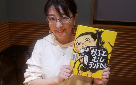 ニュース Radichubu ラジチューブ ニュース Radichubu ラジチューブ