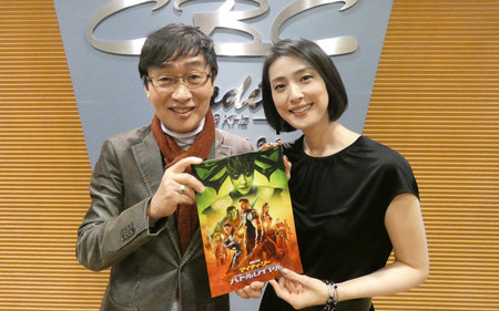 ニュース Radichubu ラジチューブ ニュース Radichubu ラジチューブ