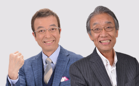 多田しげおの気分爽快 朝からp o n Radichubu ラジチューブ 多田しげおの気分爽快 朝からp o n Radichubu ラジチューブ