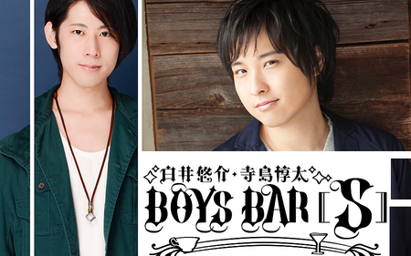 ニュース Radichubu ラジチューブ ニュース Radichubu ラジチューブ