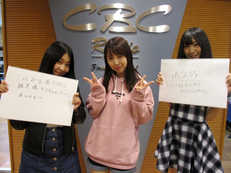 ここだけの話…SKE劇場ハプニング教えます!
