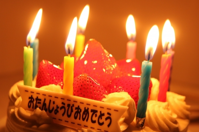 バースデーケーキに願いごとをしないのは日本だけ Radichubu ラジチューブ バースデーケーキに願いごとをしないのは日本だけ Radichubu ラジチューブ