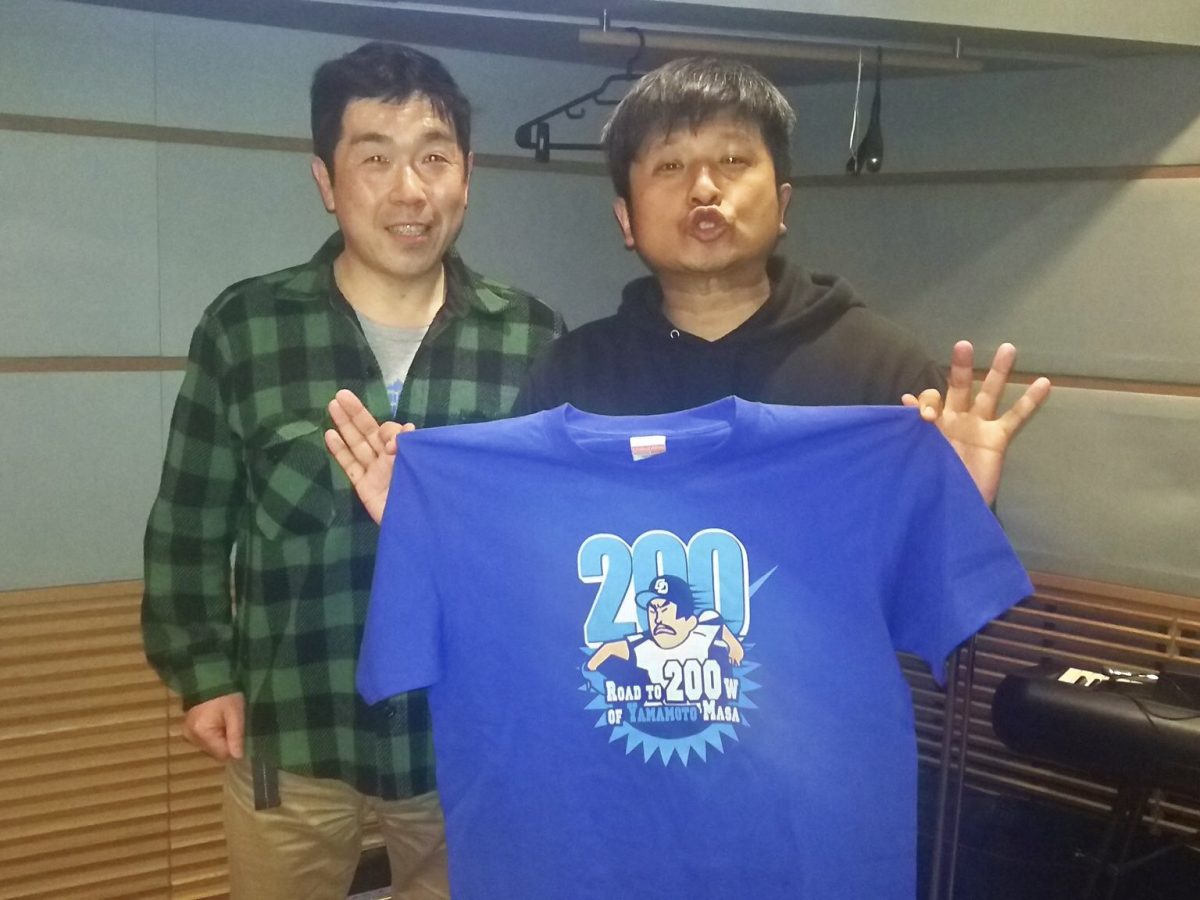 今年の中日ドラゴンズの隠れスローガンは「ひがみ」!?
