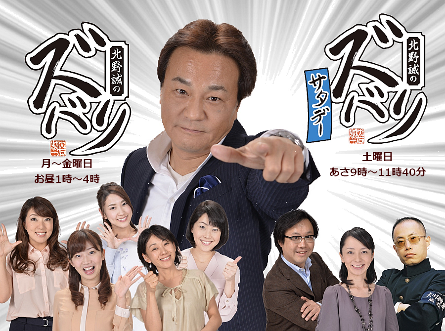 氏田朋子いざ出産!!そして気になる代役は?
