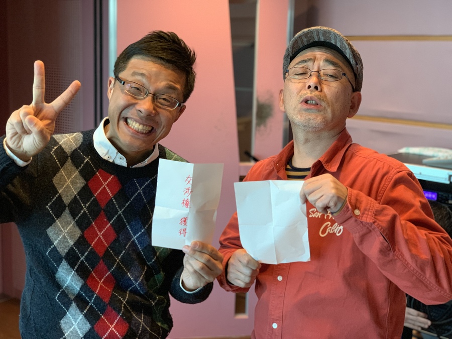 来週2/2は戸井康成のスポ音!