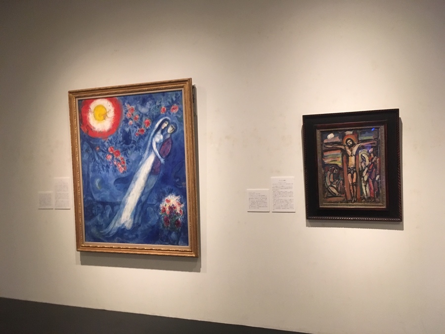 パラミタミュージアムにて「岡田文化財団 寄贈作品展」開催中です!