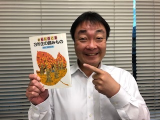 12月8日の朗読は高田寛之アナが担当!