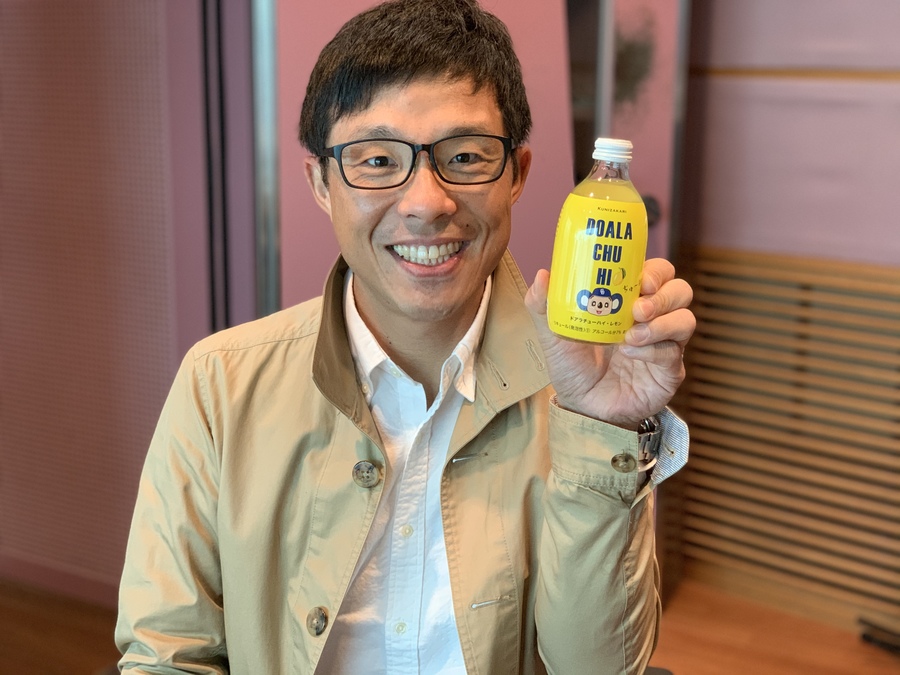 14時までの濃縮放送♪