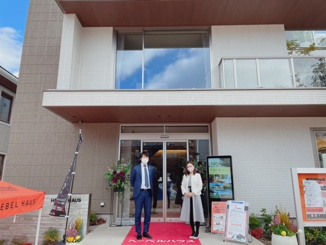 へーベルハウス 2月10日は二世帯住宅の日 二世帯住宅キャンペーン 実施中 Radichubu ラジチューブ へーベルハウス 2月10日は二世帯住宅の日 二世帯住宅キャンペーン 実施中 Radichubu ラジチューブ