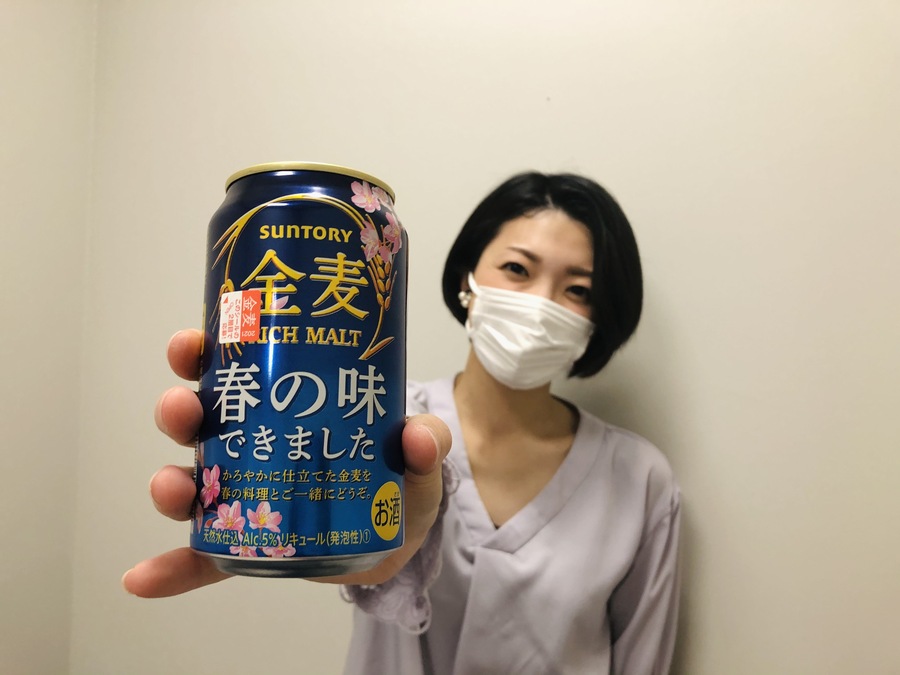 ビール片手にプロ野球観戦したい おすすめのビールをご紹介 Radichubu ラジチューブ ビール片手にプロ野球観戦したい おすすめのビールをご紹介 Radichubu ラジチューブ