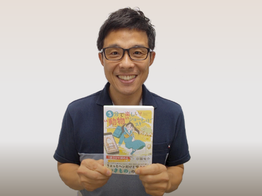 3月27日の朗読は 小高直子アナが担当 Radichubu ラジチューブ 3月27日の朗読は 小高直子アナが担当 Radichubu ラジチューブ