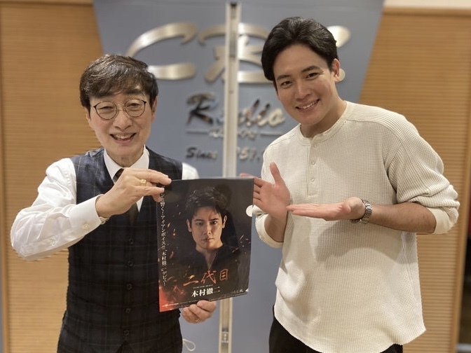 大物演歌歌手の次男・木村徹二がデビュー。「二代目」に込めた思いとは?