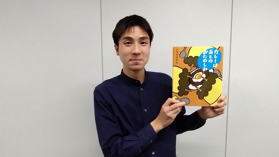 4月2日の朗読は、榊原悠介アナが担当!