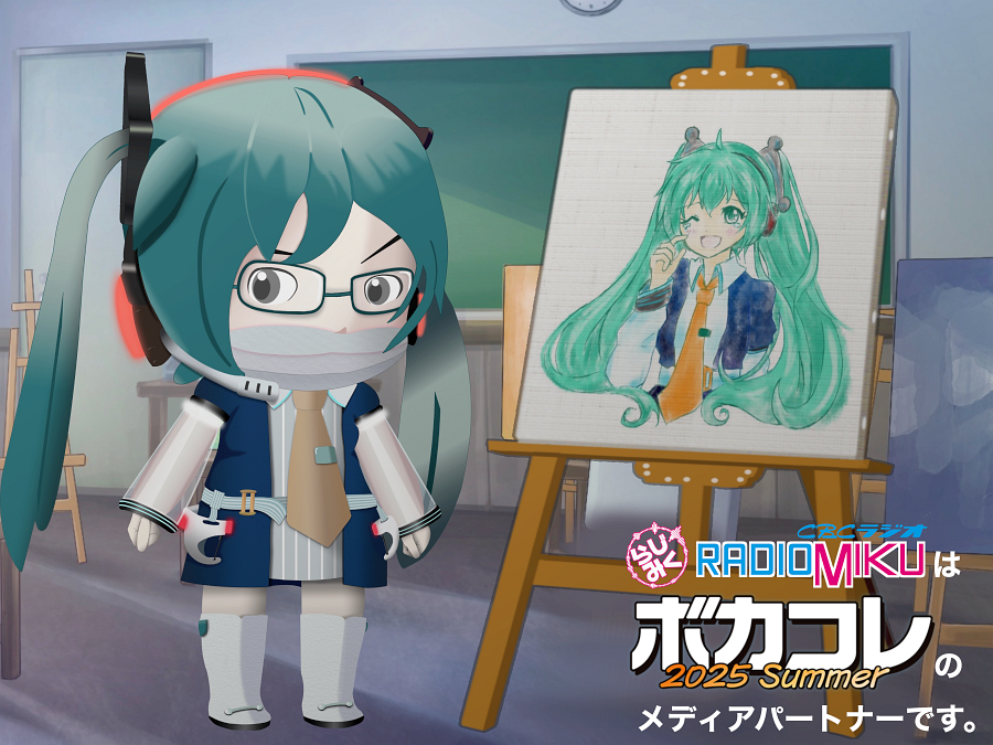 初音ミクNTのバージョンアップなど、ボカロ界に新しい風が