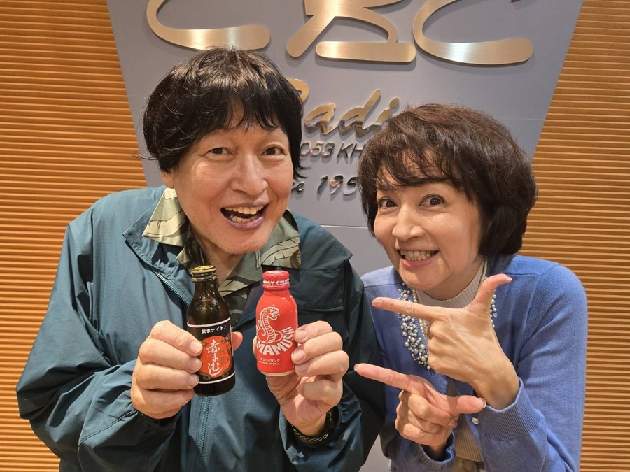 4万円超えのティファニーヨーヨーで「おまんら、許さんぜよ