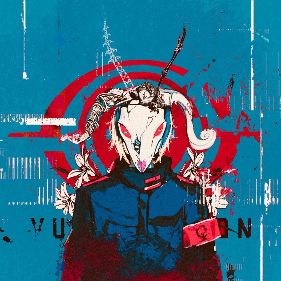 ボカロPのユリイ・カノンがシンガーソングライターに挑戦する