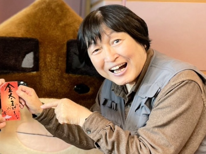 Dr. コトー』山田貴敏先生、事故後初の番組生出演！ | RadiChubu-ラジ