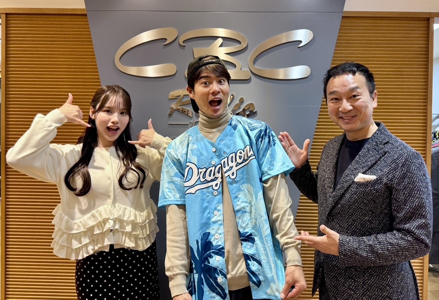 牛島和彦、来季のドラゴンズ投手陣を分析。 | RadiChubu-ラジチューブ-