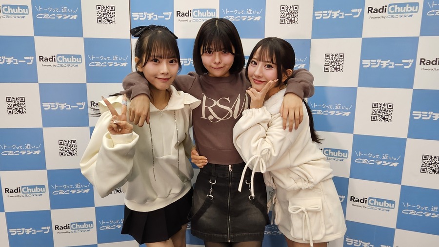 SKE48観覧車へようこそ！！第623回！ | RadiChubu-ラジチューブ-