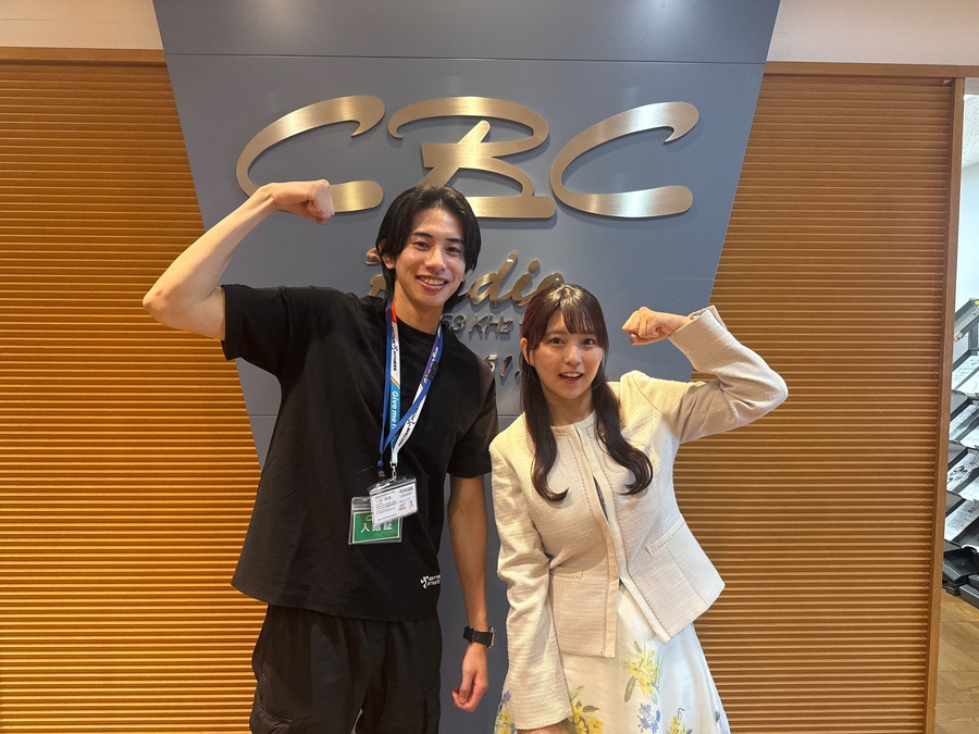 🤍SEKISUI 窓用遮熱スクリーン masa「クーリアス」🤍 | RadiChubu-ラジ