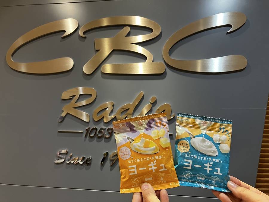 清水藍 の スイーツタイム💗片手で食べるガトーショコラ🍫 | RadiChubu