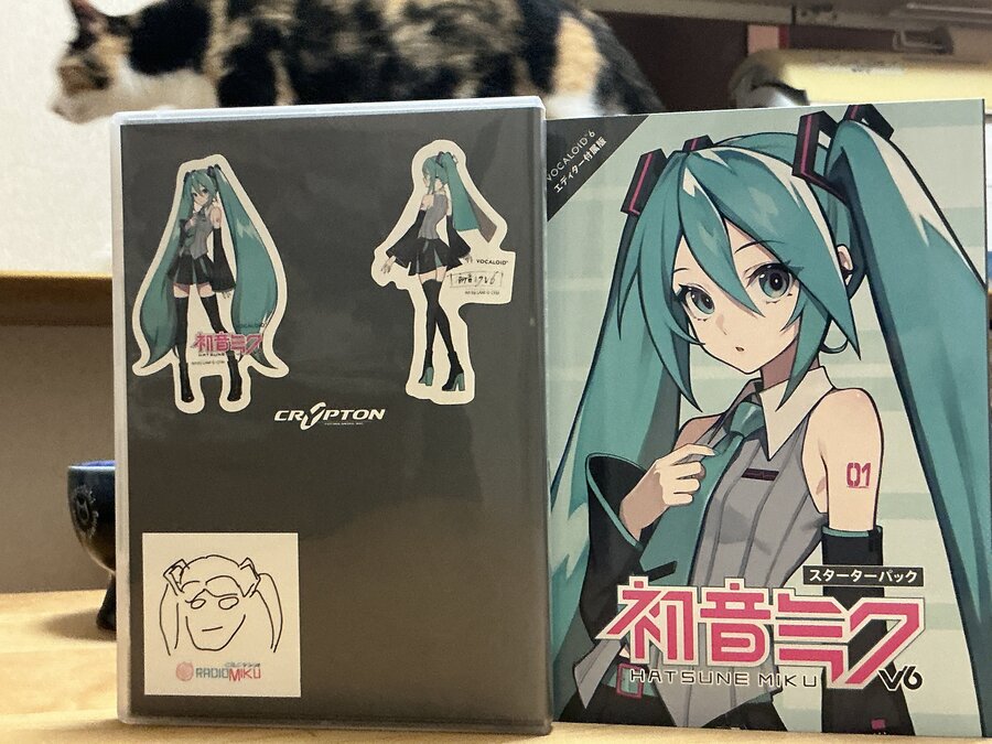 ふたりの「巡音ルカ」使い分け ボカロP・やみくろが語る深いルカ愛