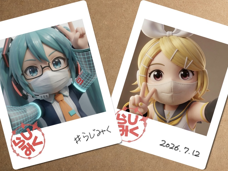 なぜ？初音ミク「マジカルミライ2024」でKAITOに惚れる人が続出