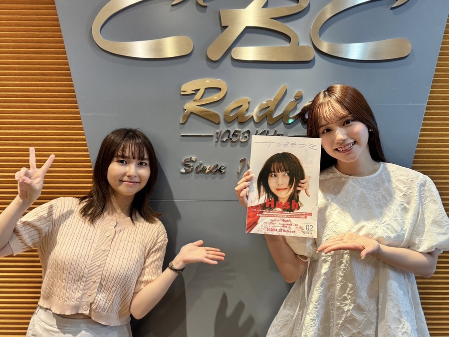 ボイメン辻本達規が指南。キャンプの醍醐味「焚火の極意」 | RadiChubu