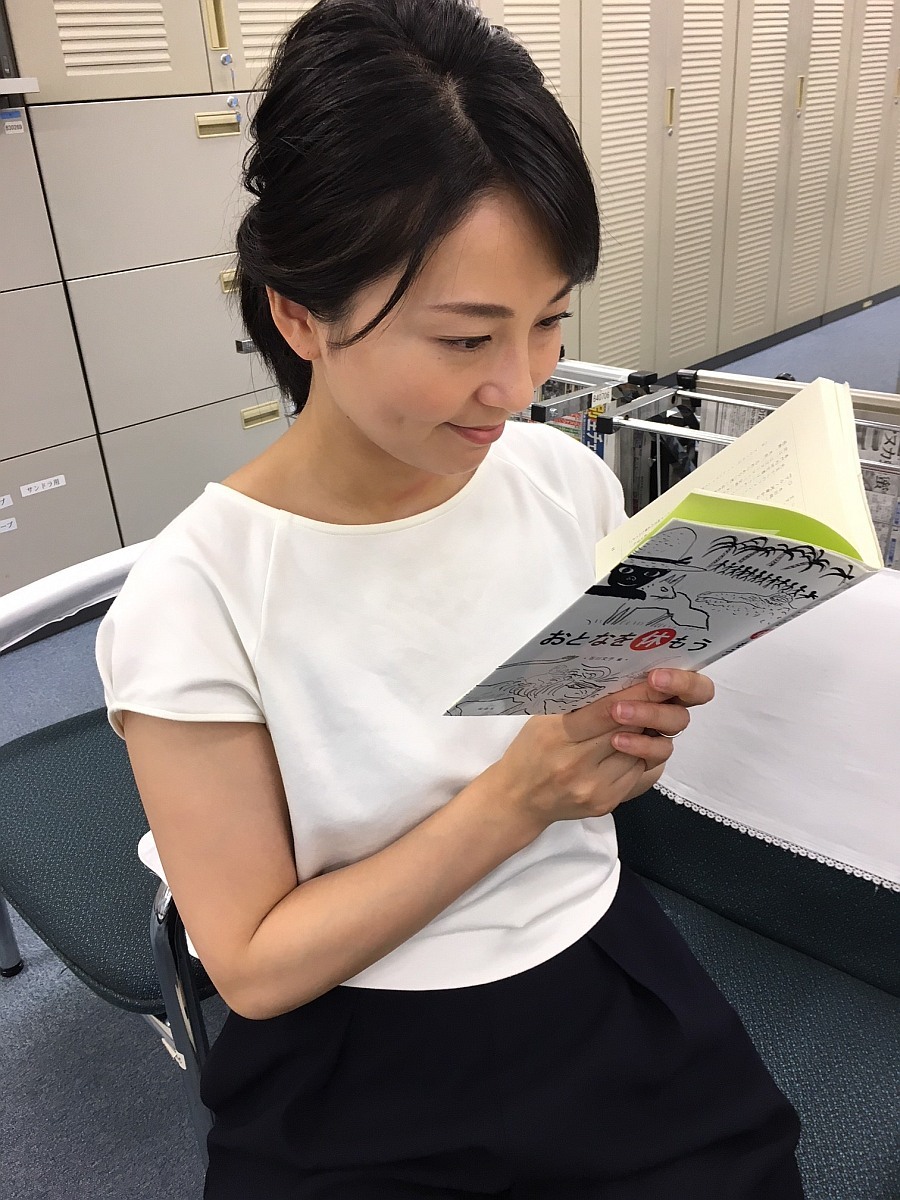 6月10日(日) 今週の朗読は…