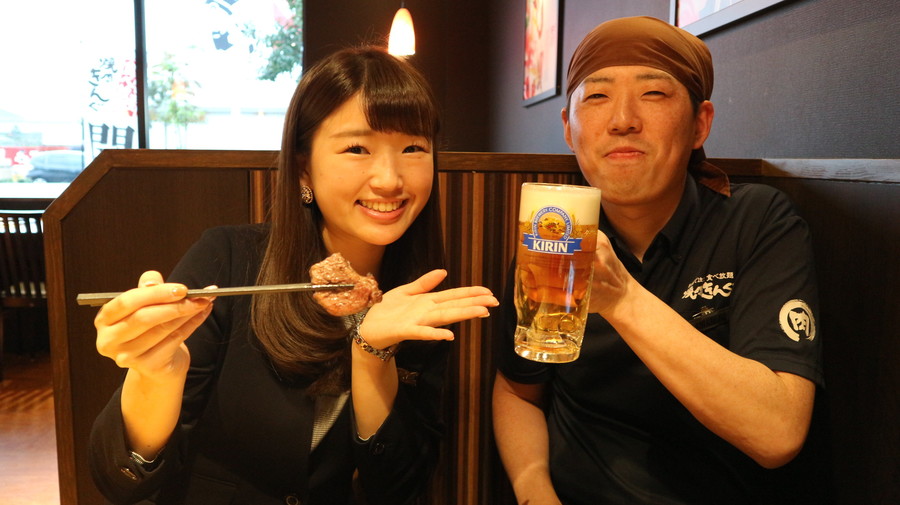 焼肉きんぐでガツンっとスタミナを Radichubu ラジチューブ 焼肉きんぐでガツンっとスタミナを Radichubu ラジチューブ