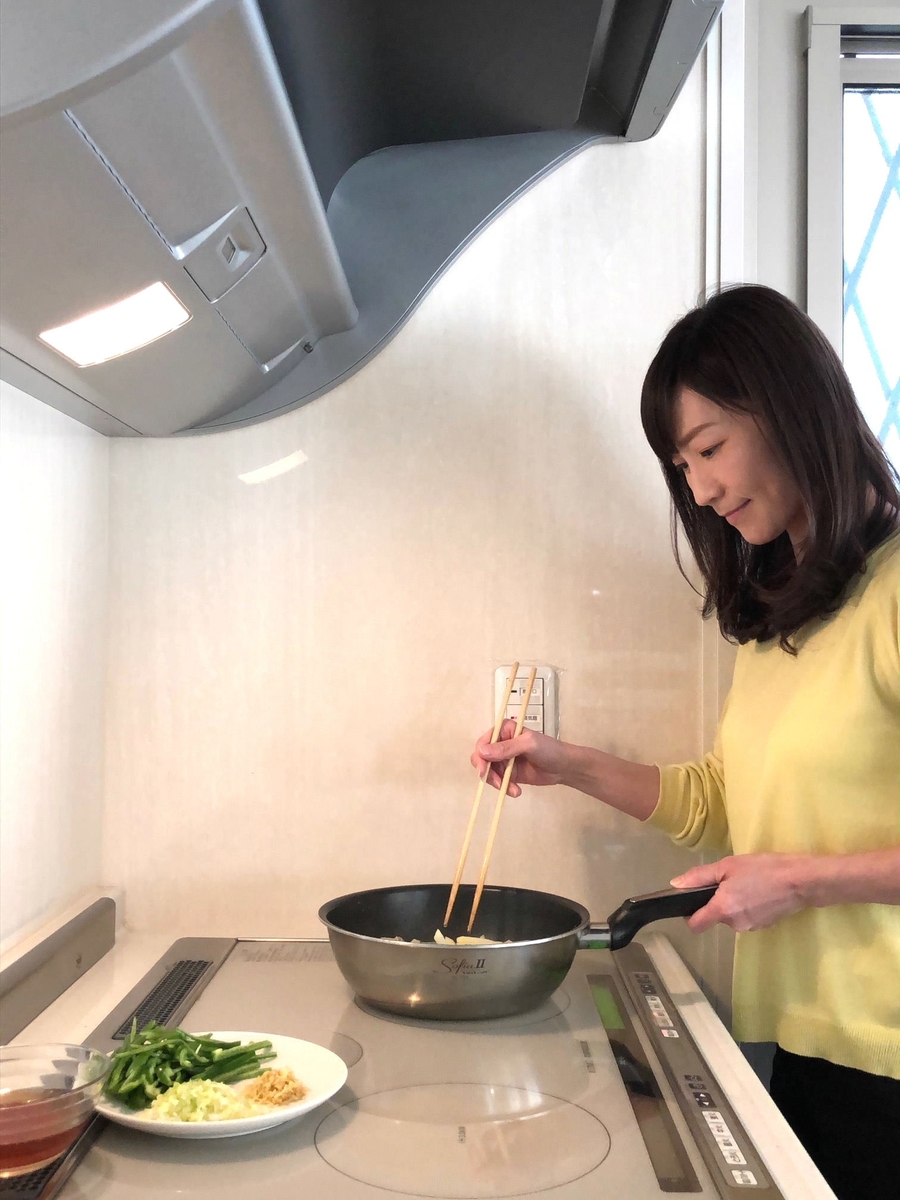 シャキシャキ食感 を楽しむ 新ジャガの中華風炒め Radichubu ラジチューブ シャキシャキ食感 を楽しむ 新ジャガの中華風炒め Radichubu ラジチューブ