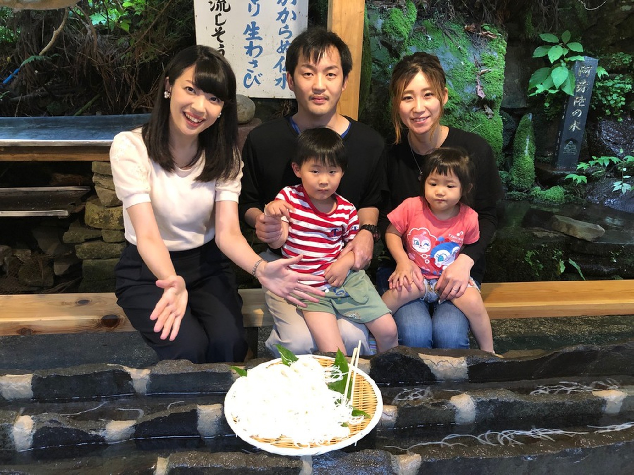 石の流し台で 流しそうめん Radichubu ラジチューブ 石の流し台で 流しそうめん Radichubu ラジチューブ