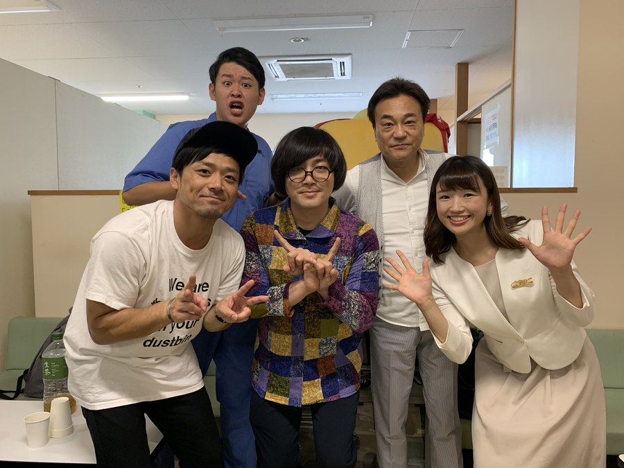アピタ岡崎北店で ズバリ 一番搾り Radichubu ラジチューブ アピタ岡崎北店で ズバリ 一番搾り Radichubu ラジチューブ