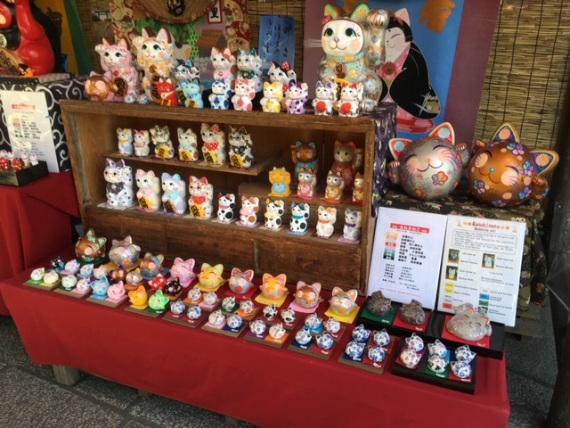 第25回 来る福招き猫まつり 開催中 Inおかげ横丁 Radichubu ラジチューブ