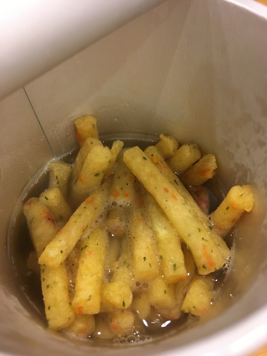 じゃがりこの あの食べ方 がついに公式に Radichubu ラジチューブ じゃがりこの あの食べ方 がついに公式に Radichubu ラジチューブ