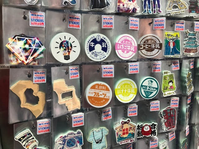ステッカー専門店 B Side Labelは大人も楽しめる Radichubu ラジチューブ ステッカー専門店 B Side Labelは大人も楽しめる Radichubu ラジチューブ