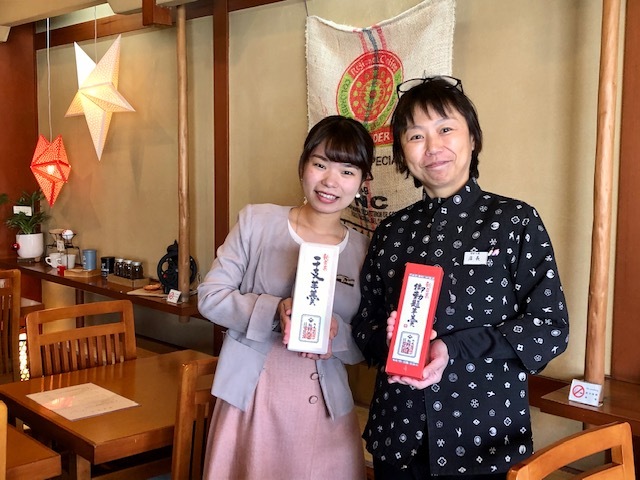 年末年始のご挨拶に「旭軒元直」の美味しい和菓子はいかがですか?✨