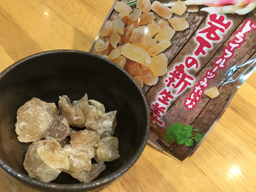 清水藍のスイーツタイム 噛めば噛むほど生姜の旨味がすごい Radichubu ラジチューブ 清水藍のスイーツタイム 噛めば噛むほど生姜の旨味がすごい Radichubu ラジチューブ