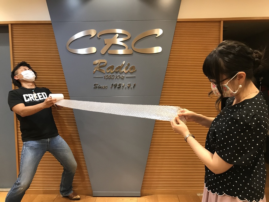 プチプチの新事実 Radichubu ラジチューブ プチプチの新事実 Radichubu ラジチューブ