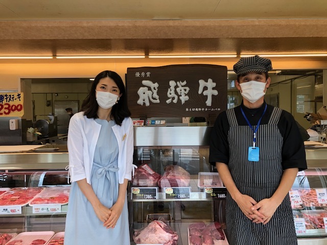 おいしいお肉は 肉のキング で Radichubu ラジチューブ おいしいお肉は 肉のキング で Radichubu ラジチューブ
